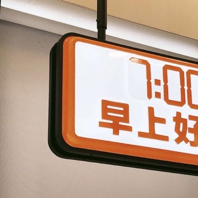 兽设沙漠场景绘制福瑞群